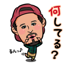 Cyono and pleasant companions sticker #15077701