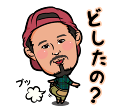 Cyono and pleasant companions sticker #15077702