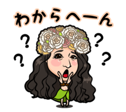 Cyono and pleasant companions sticker #15077703