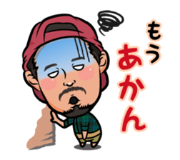 Cyono and pleasant companions sticker #15077706