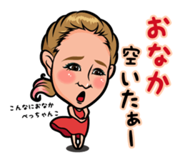 Cyono and pleasant companions sticker #15077708