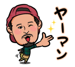 Cyono and pleasant companions sticker #15077711