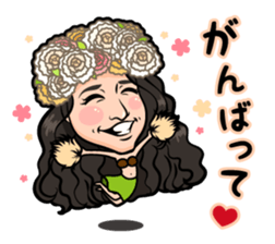 Cyono and pleasant companions sticker #15077713