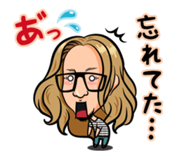 Cyono and pleasant companions sticker #15077714