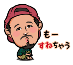 Cyono and pleasant companions sticker #15077717