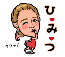 Cyono and pleasant companions sticker #15077720