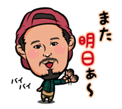 Cyono and pleasant companions sticker #15077722