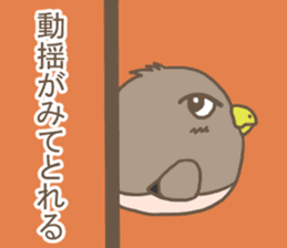 Hawk Takao sticker #15077807
