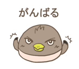 Hawk Takao sticker #15077813