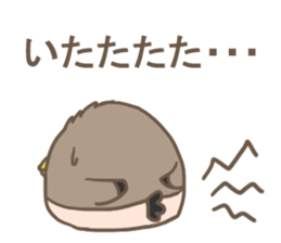 Hawk Takao sticker #15077814