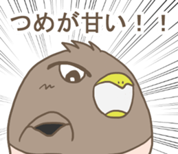 Hawk Takao sticker #15077819