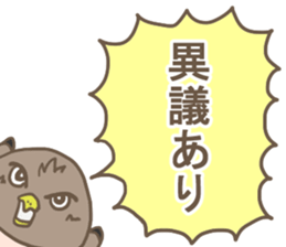 Hawk Takao sticker #15077831