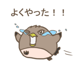Hawk Takao sticker #15077834