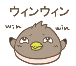 Hawk Takao sticker #15077841