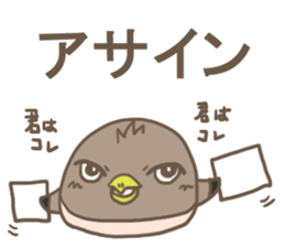 Hawk Takao sticker #15077842