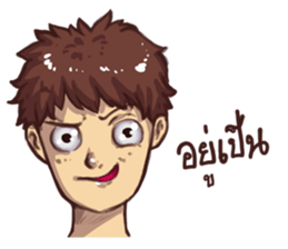 Let it be. sticker #15078233