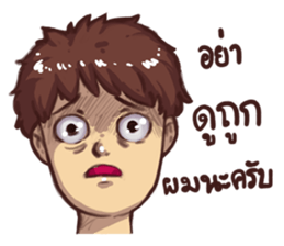 Let it be. sticker #15078236