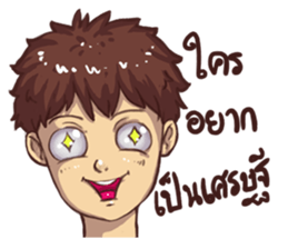 Let it be. sticker #15078240