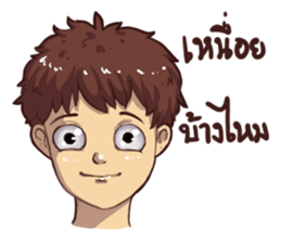 Let it be. sticker #15078247