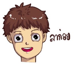 Let it be. sticker #15078253