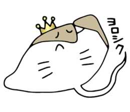 Hurray! king by Akny Characters sticker #15078313