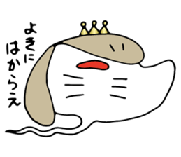 Hurray! king sticker #15078314