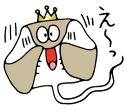 Hurray! king sticker #15078316
