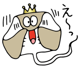 Hurray! king by Akny Characters sticker #15078316
