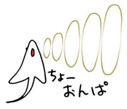 Hurray! king sticker #15078325