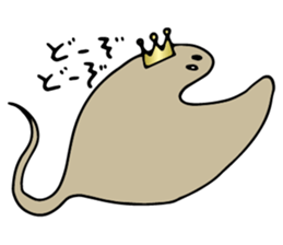 Hurray! king sticker #15078329