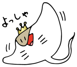 Hurray! king sticker #15078331