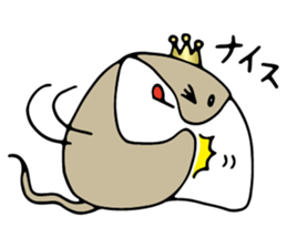 Hurray! king sticker #15078335