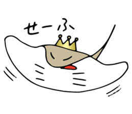 Hurray! king sticker #15078337