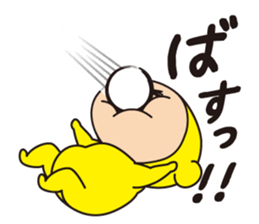 Pretty Yellow 43 sticker #15078494