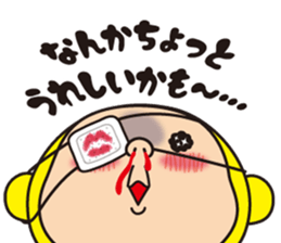 Pretty Yellow 43 sticker #15078496