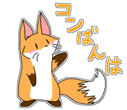 White cats "Mee" and happy friends sticker #15078512