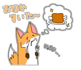 White cats "Mee" and happy friends sticker #15078514