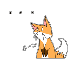 White cats "Mee" and happy friends sticker #15078515