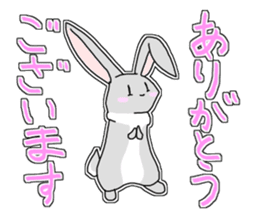 White cats "Mee" and happy friends sticker #15078516