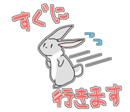 White cats "Mee" and happy friends sticker #15078517