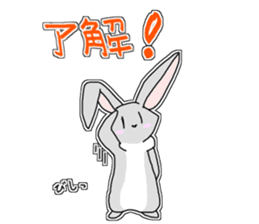 White cats "Mee" and happy friends sticker #15078518