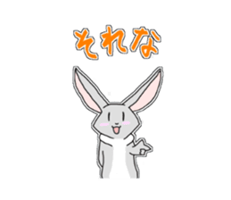 White cats "Mee" and happy friends sticker #15078519