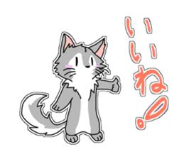 White cats "Mee" and happy friends sticker #15078521