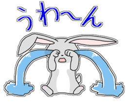 White cats "Mee" and happy friends sticker #15078532