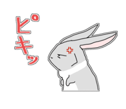 White cats "Mee" and happy friends sticker #15078533