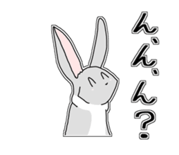 White cats "Mee" and happy friends sticker #15078535