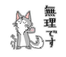 White cats "Mee" and happy friends sticker #15078536
