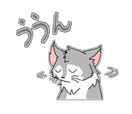 White cats "Mee" and happy friends sticker #15078537