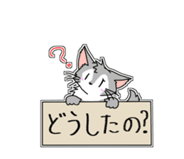 White cats "Mee" and happy friends sticker #15078539