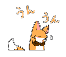 White cats "Mee" and happy friends sticker #15078545